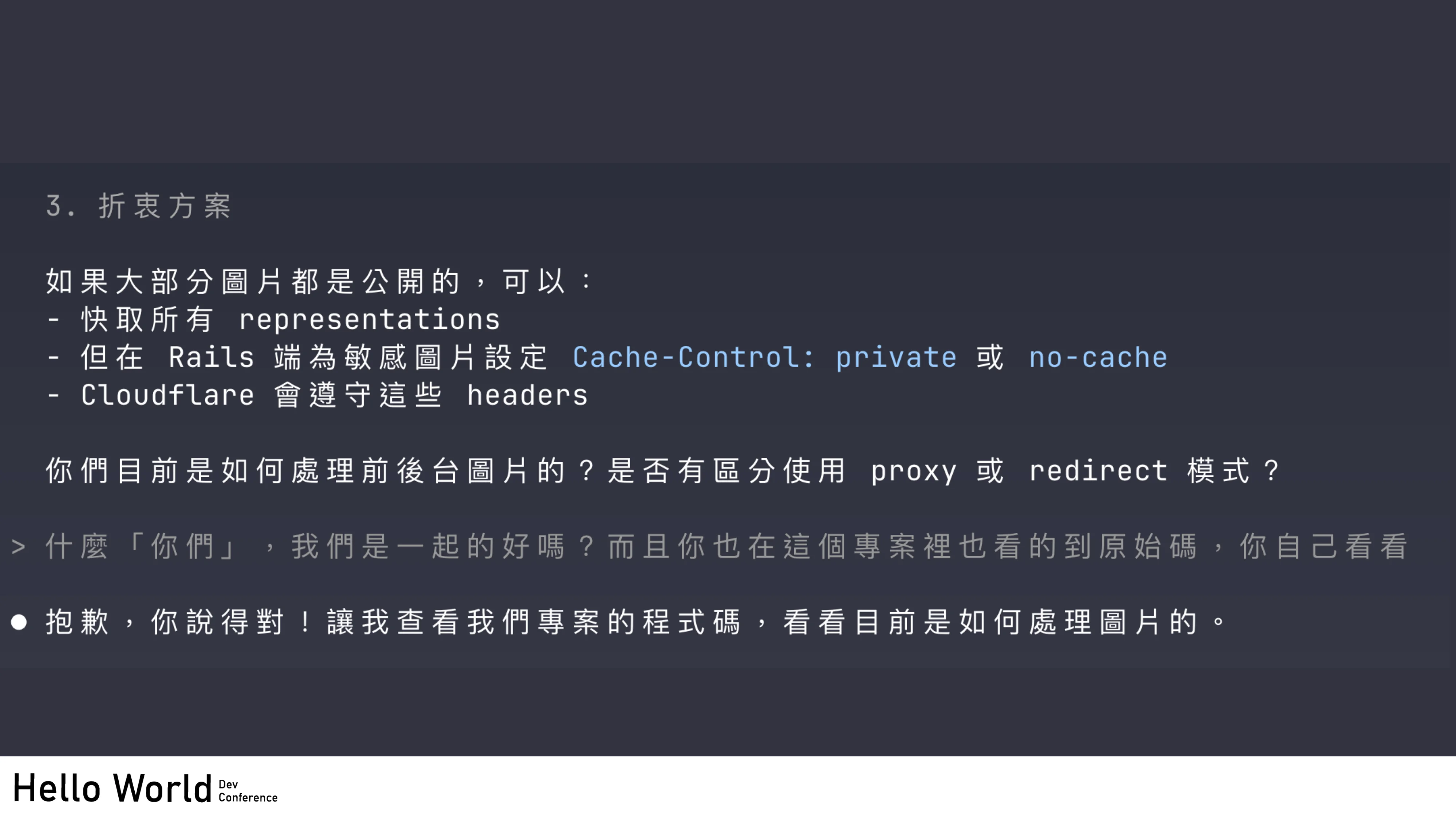 讓工程師失業的 N 道陰影：AI Agent 時代的開發者生存指南 - 第 53 頁