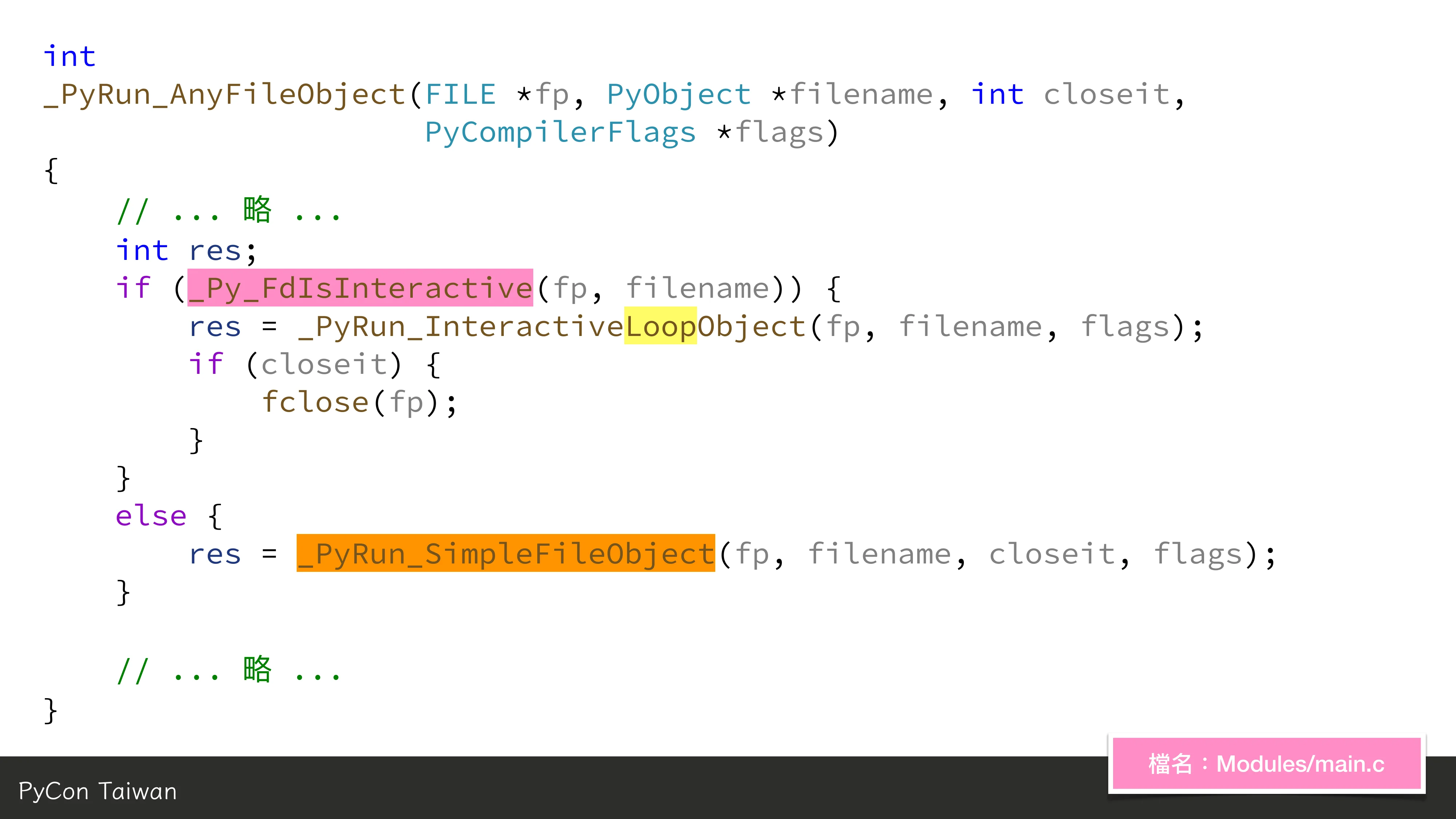 print("Hello World")，然後呢？ - 第 38 頁