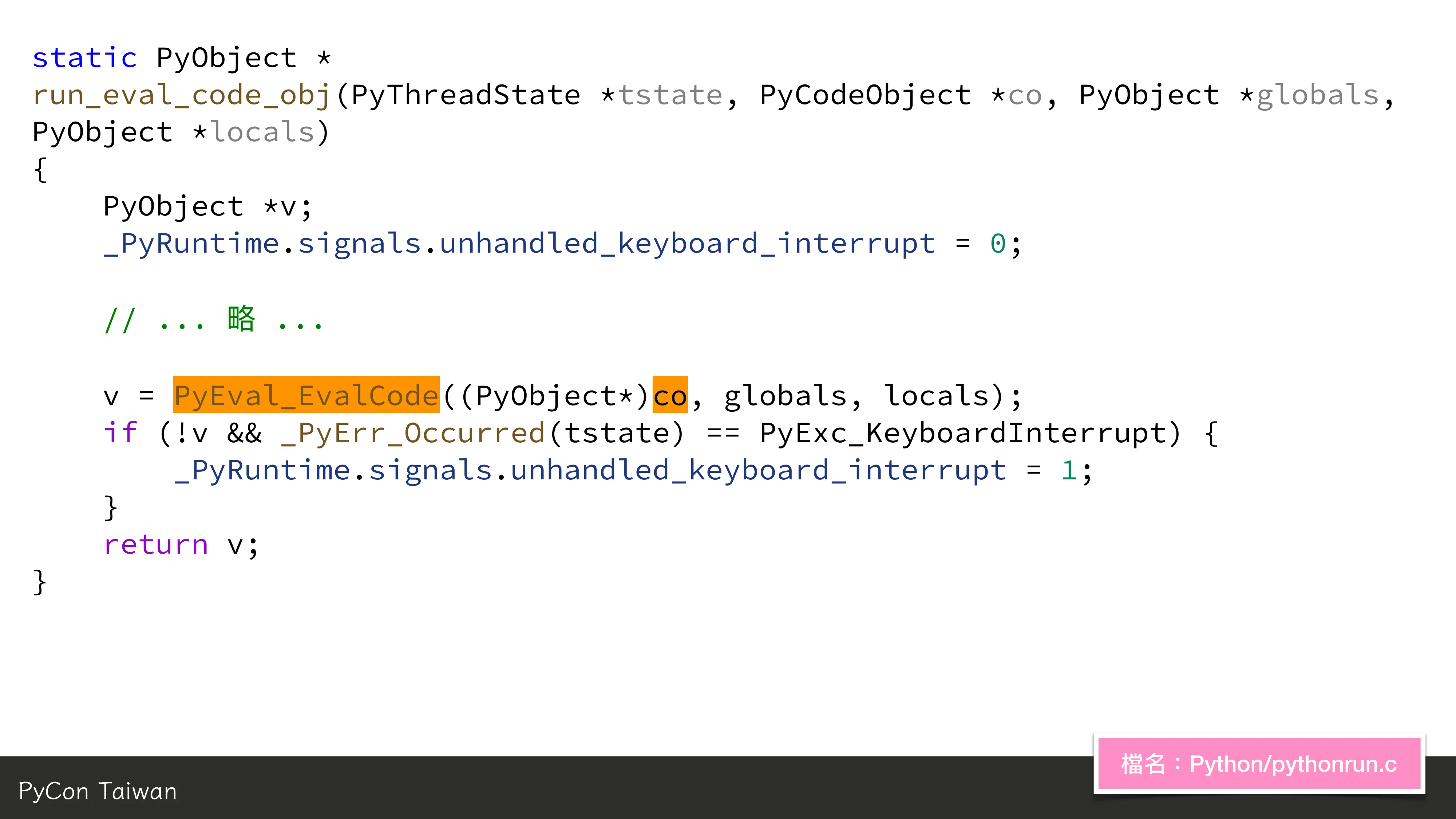 print("Hello World")，然後呢？ - 第 50 頁