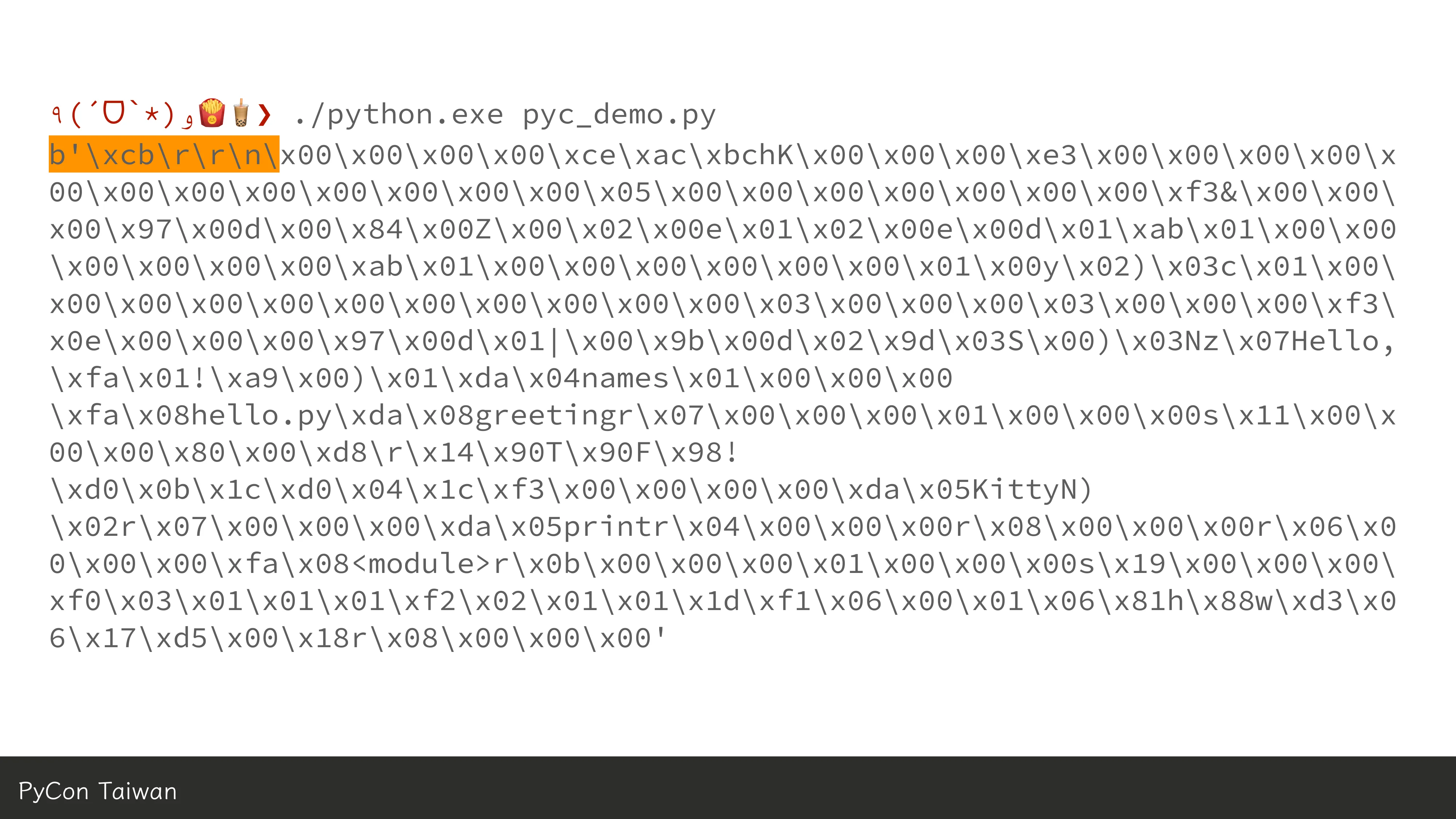 print("Hello World")，然後呢？ - 第 73 頁