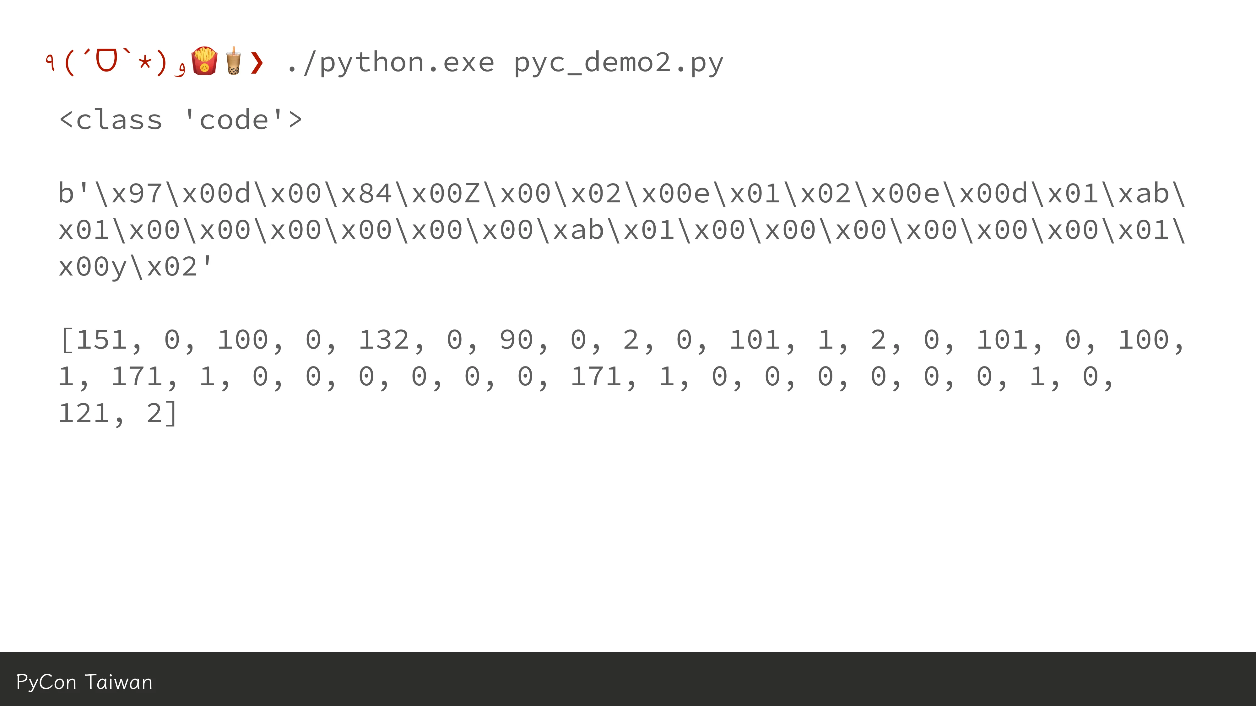 print("Hello World")，然後呢？ - 第 75 頁