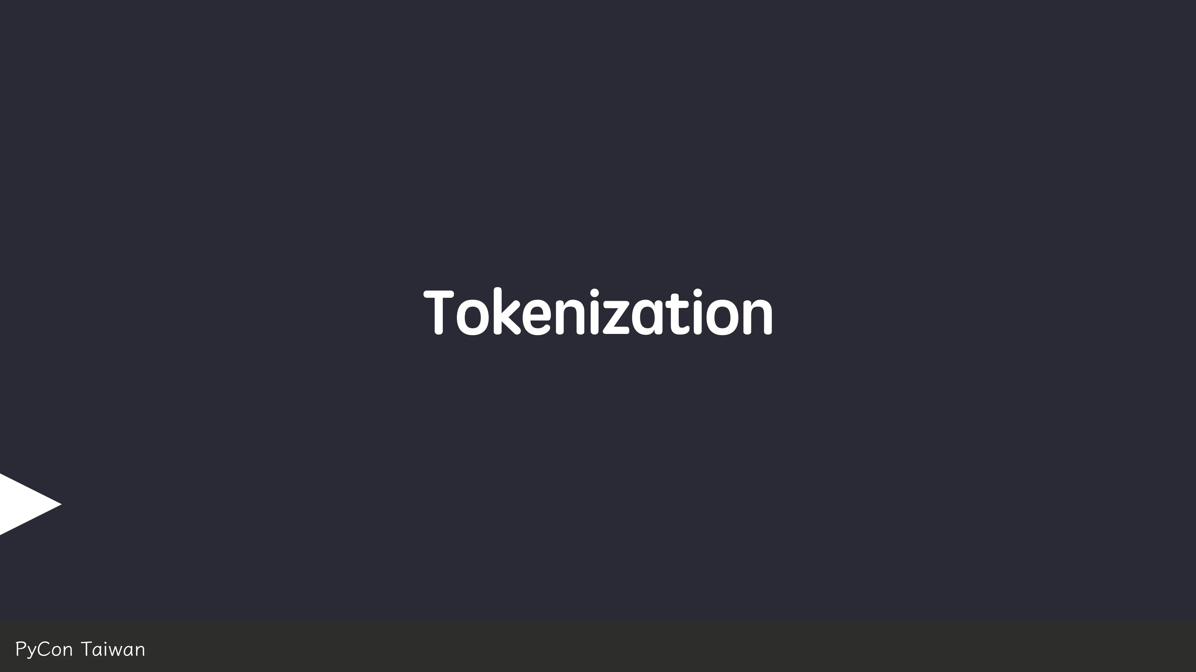 print("Hello World")，然後呢？ - 第 11 頁