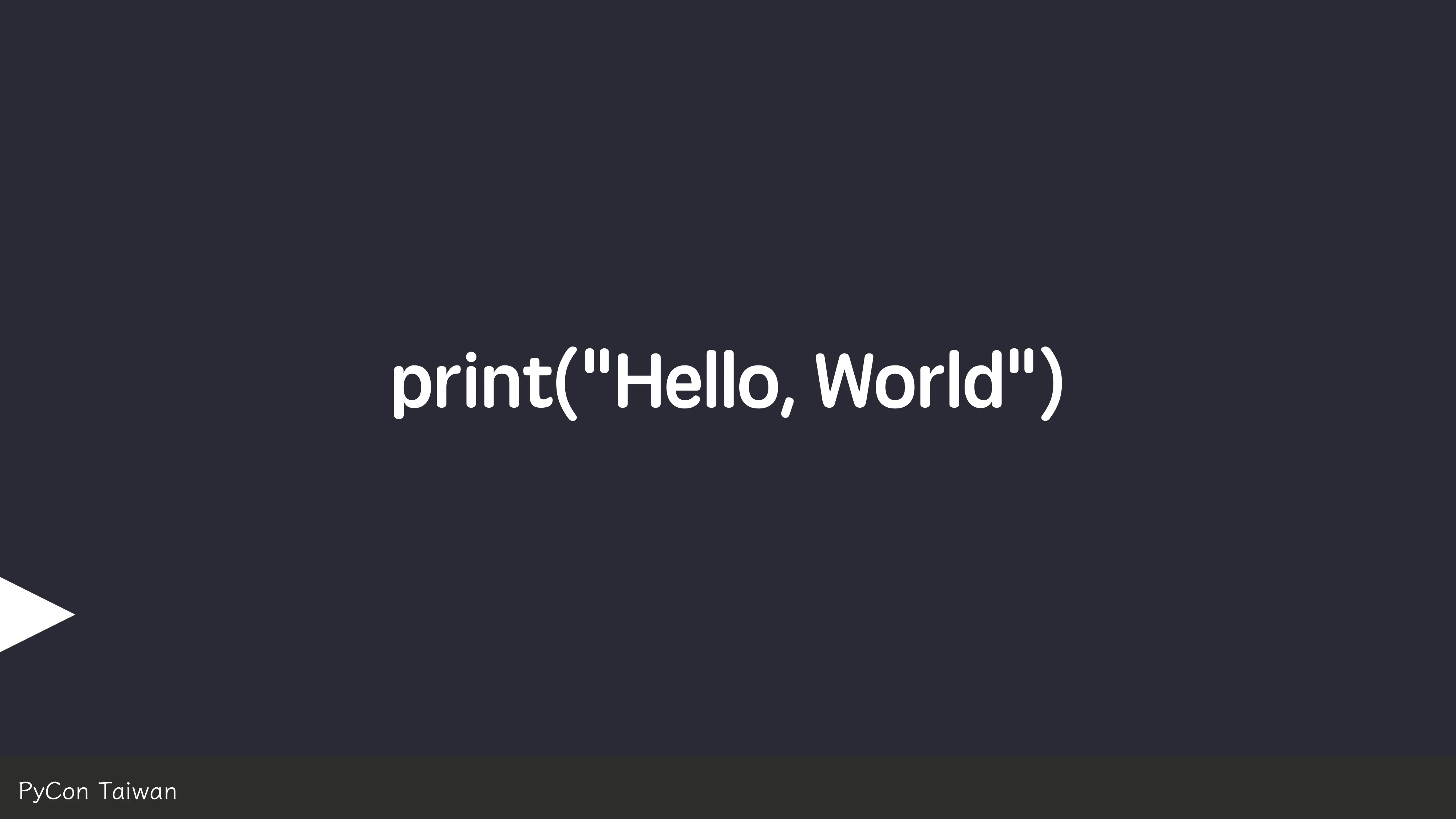 print("Hello World")，然後呢？ - 第 16 頁