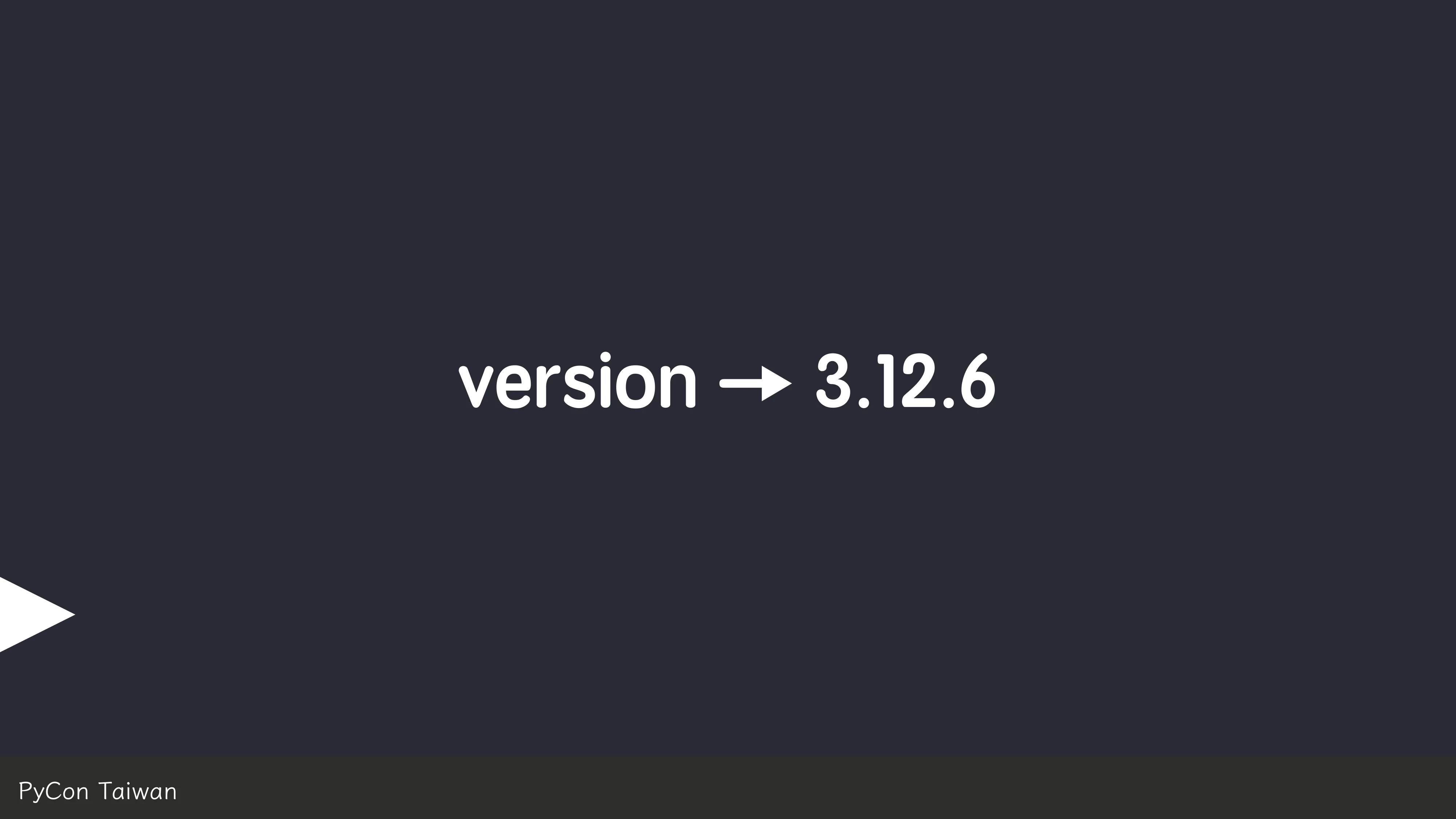 print("Hello World")，然後呢？ - 第 27 頁