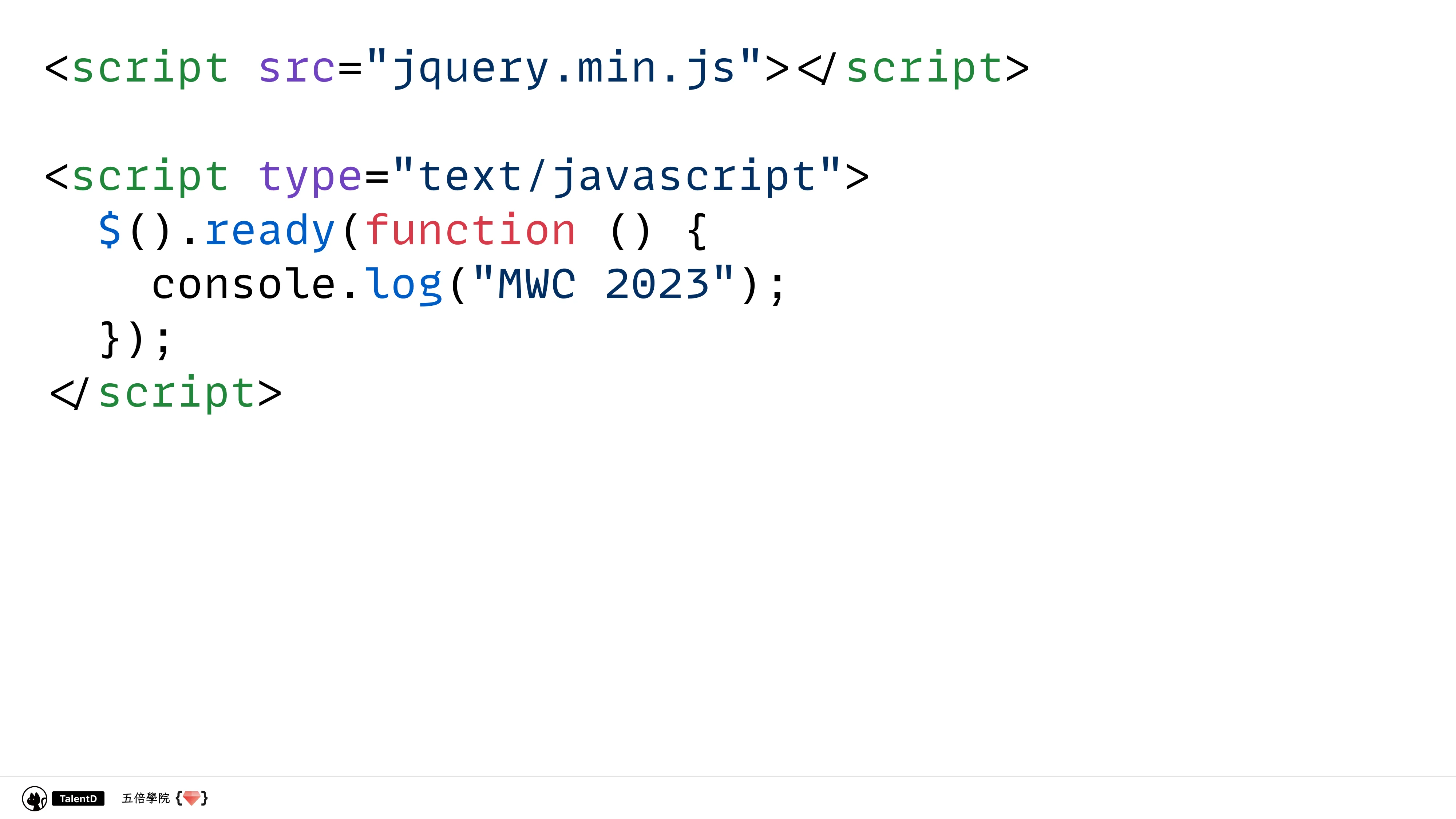  模組化前端開發：從亂七八糟到組織有序 - 第 14 頁