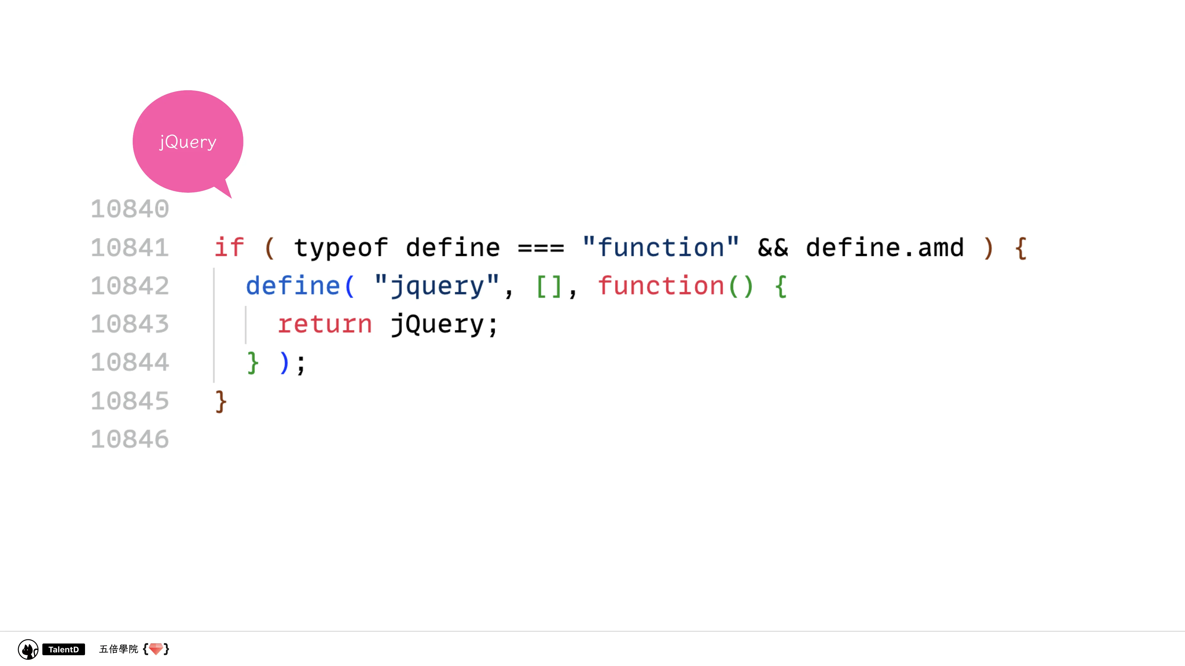  模組化前端開發：從亂七八糟到組織有序 - 第 41 頁