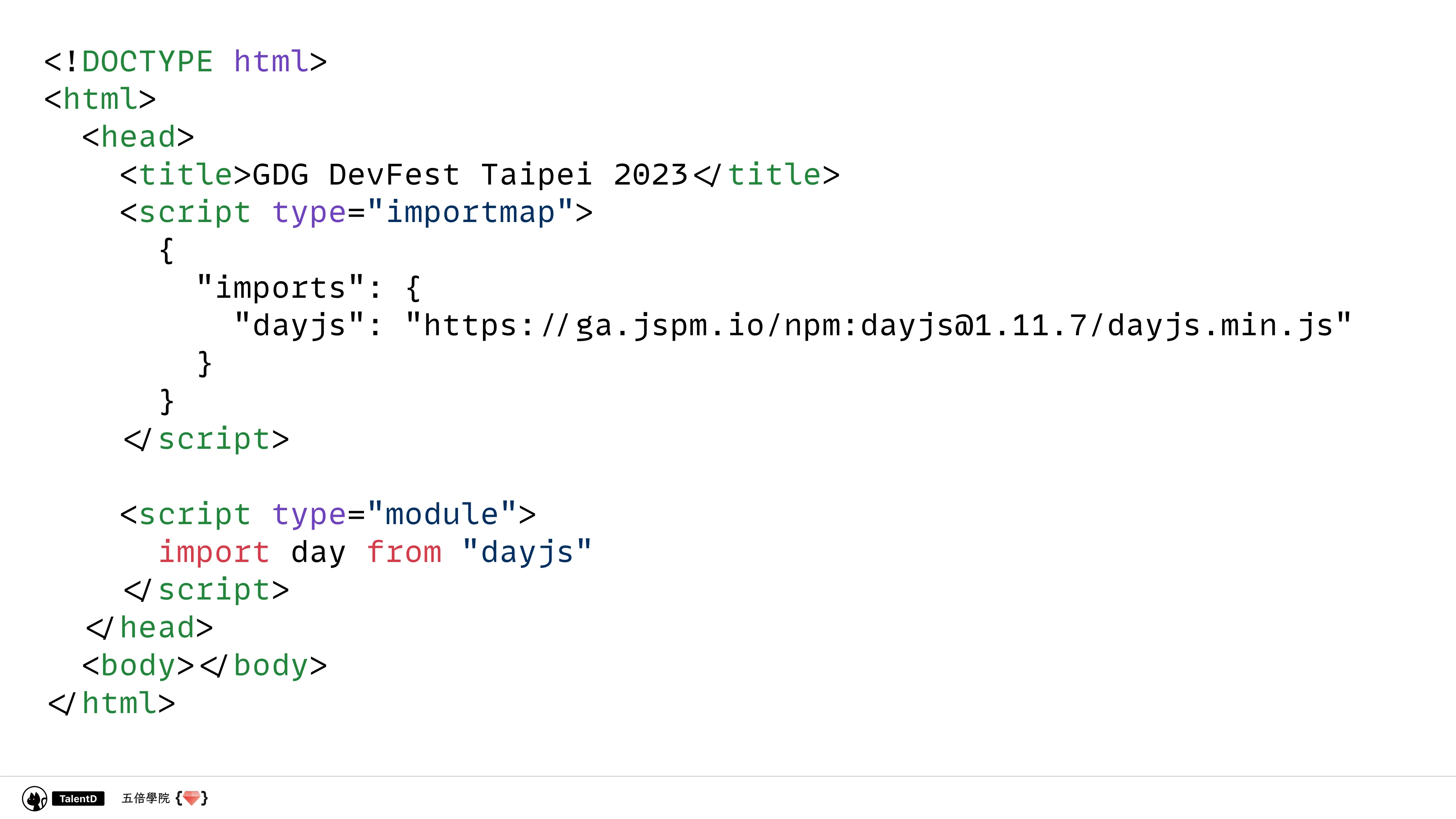 前端模組解放運動 - 第 31 頁