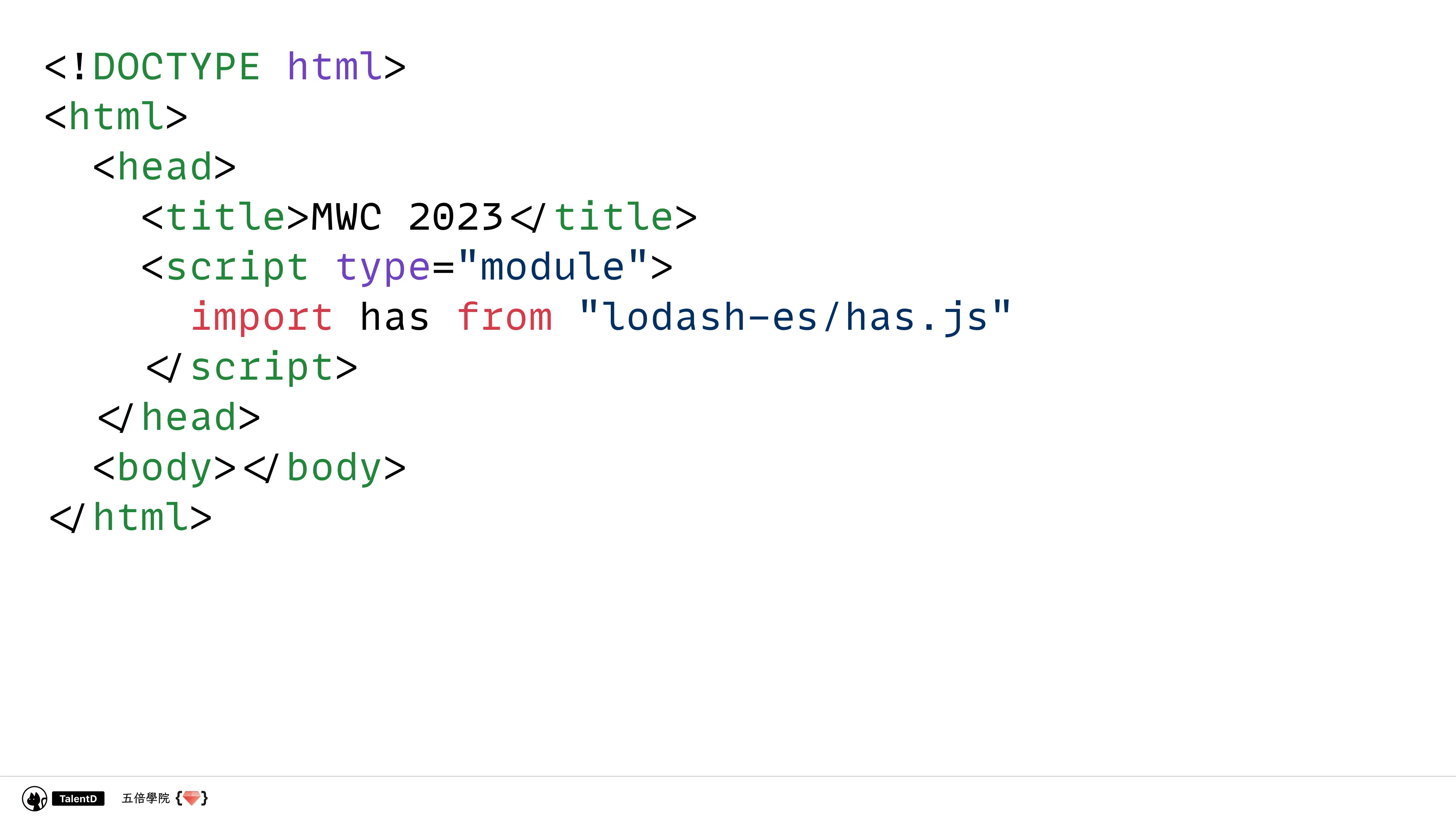  模組化前端開發：從亂七八糟到組織有序 - 第 67 頁