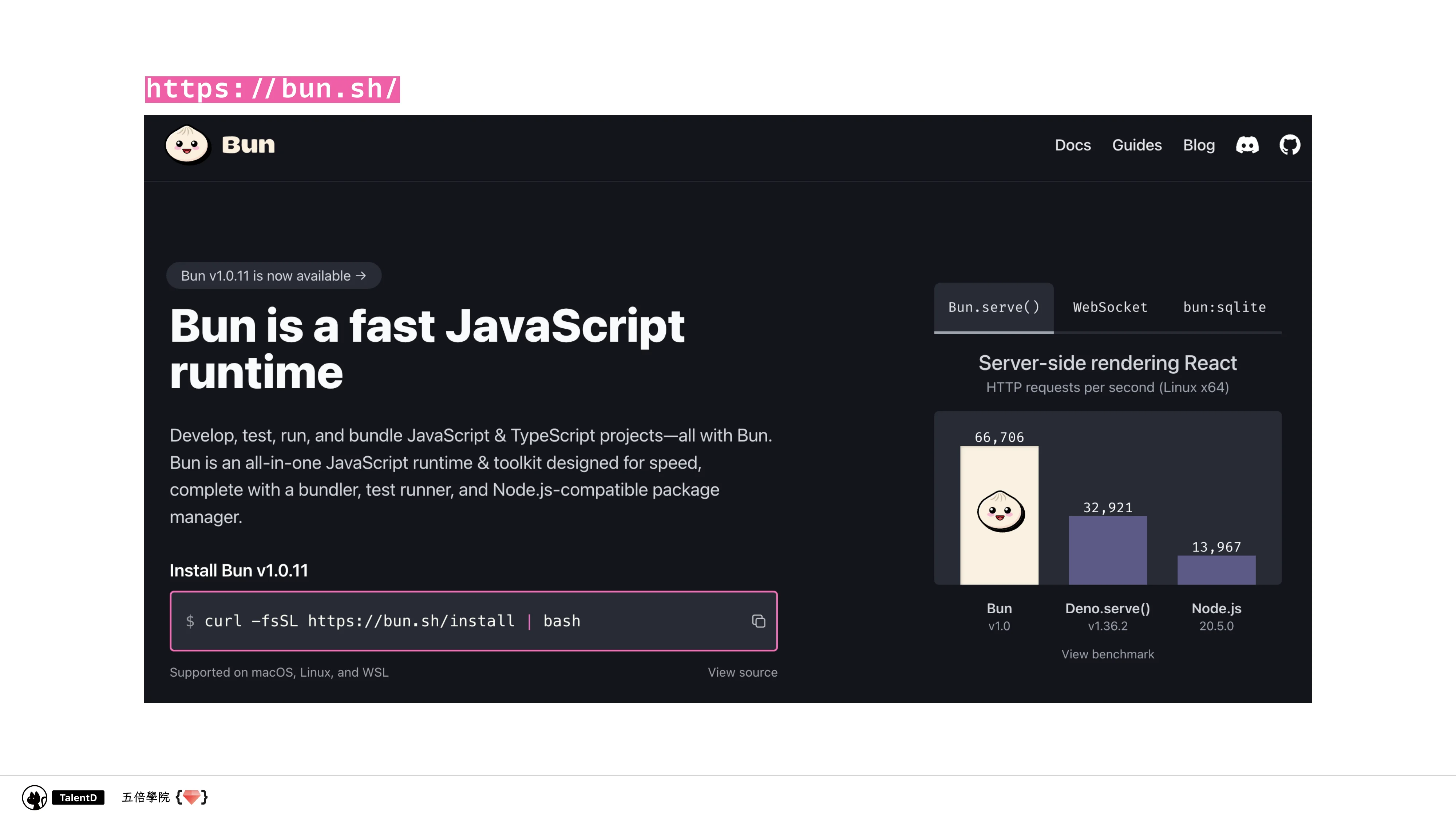  模組化前端開發：從亂七八糟到組織有序 - 第 56 頁