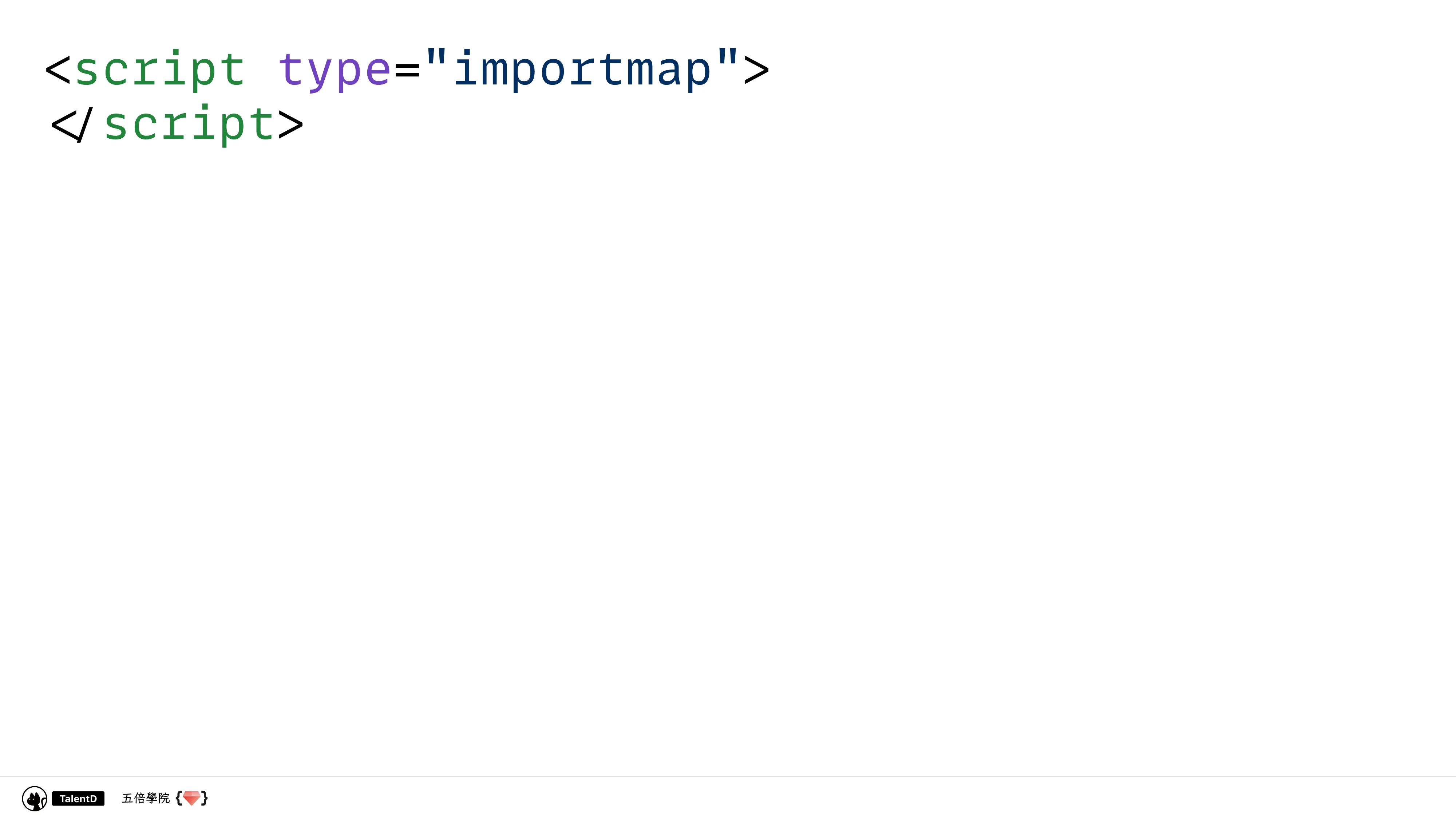  模組化前端開發：從亂七八糟到組織有序 - 第 84 頁
