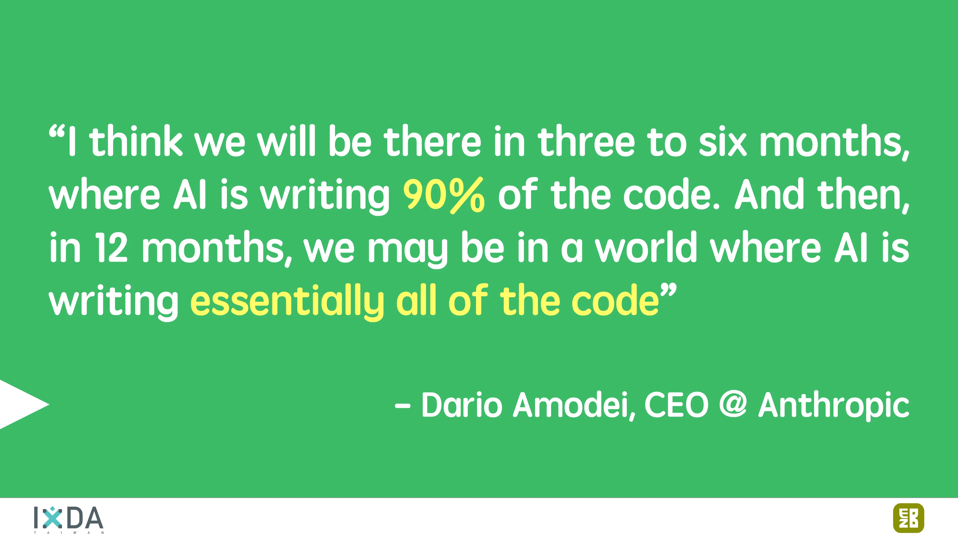 為了喝牛奶而開了一個牧場：活動報到這件小事 - 第 29 頁