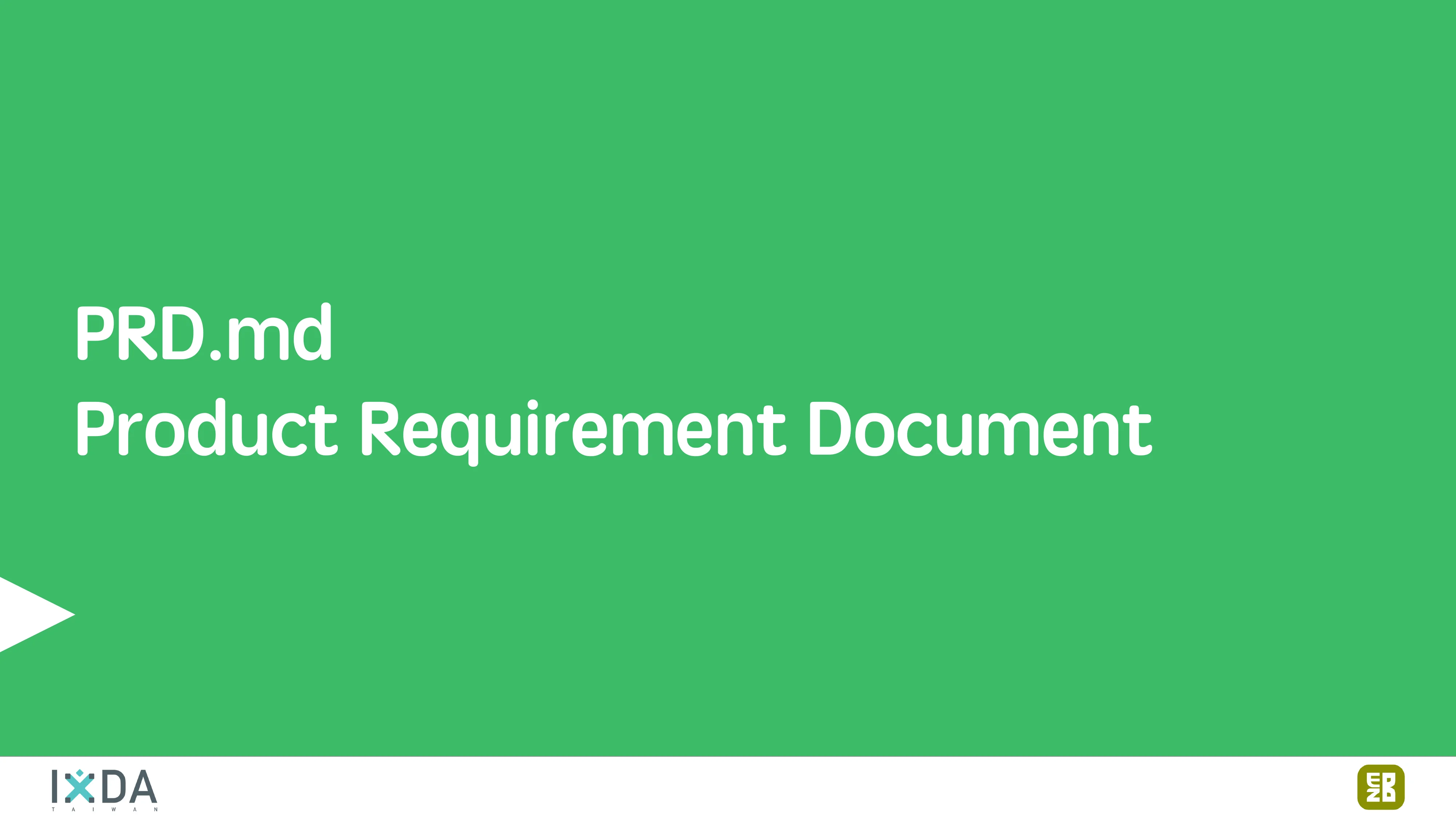 為了喝牛奶而開了一個牧場：活動報到這件小事 - 第 140 頁
