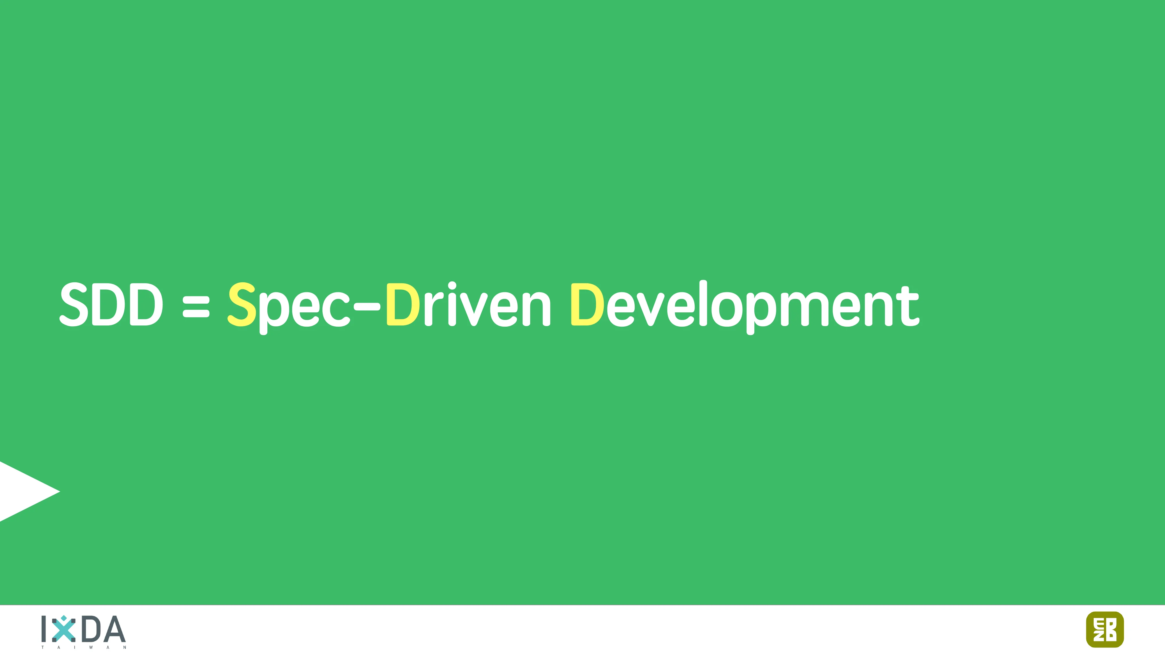 為了喝牛奶而開了一個牧場：活動報到這件小事 - 第 150 頁