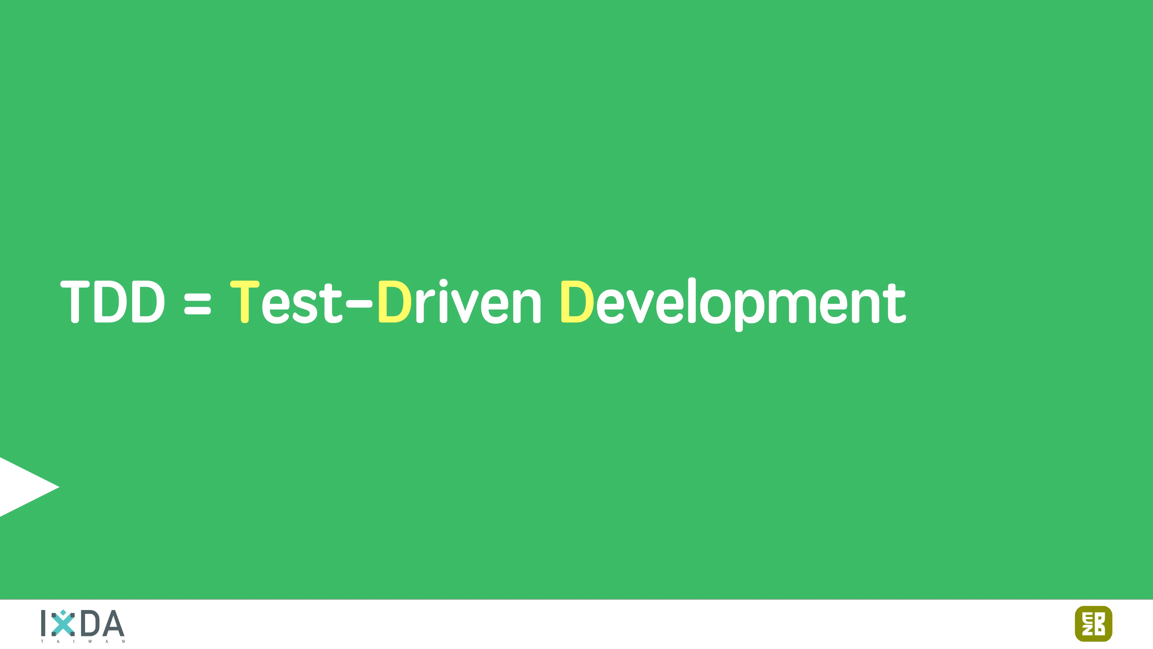 為了喝牛奶而開了一個牧場：活動報到這件小事 - 第 152 頁