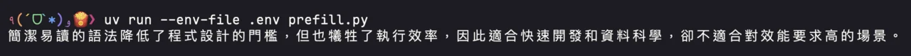give-an-ai-chat-memory-2