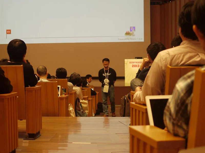 rubykaigi-2013-15