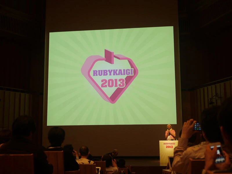 rubykaigi-2013-1