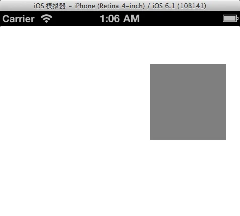 delegation-in-objective-c-3