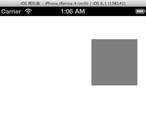 delegation-in-objective-c-3