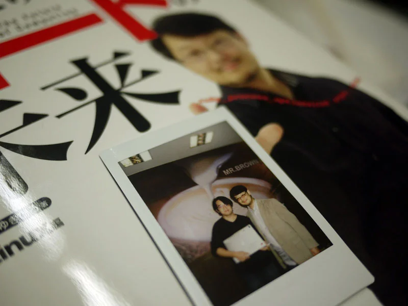 rubyconf-taiwan-2012-4