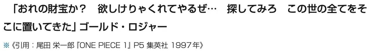 為你自己學 Python